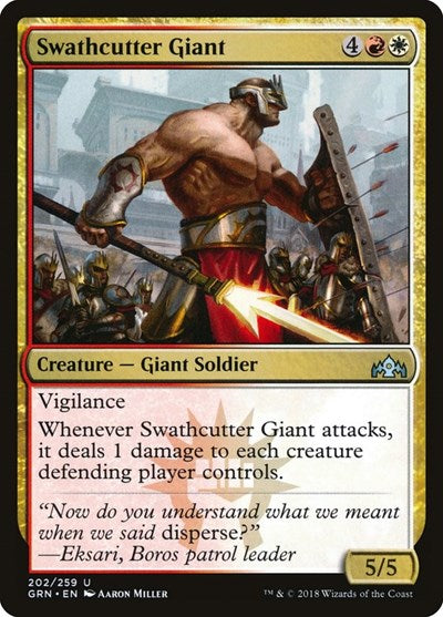 Swathcutter Giant (GRN) #202 Uncommon (Lightly Played) Guilds of Ravnica Magic: The Gathering: 2018