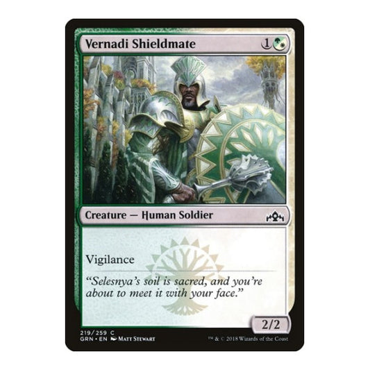 Vernadi Shieldmate (GRN) #219 Common (Lightly Played) Guilds of Ravnica Magic: The Gathering: 2018