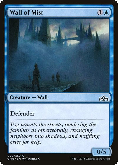 Wall of Mist (GRN) #58 Common (Lightly Played) Guilds of Ravnica Magic: The Gathering: 2018