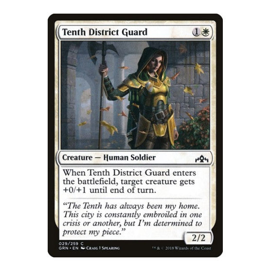 Tenth District Guard (GRN) #29 Common (Lightly Played) Guilds of Ravnica Magic: The Gathering: 2018