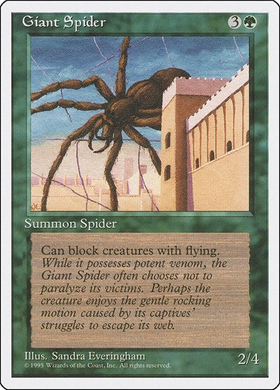 Giant Spider (4ED) #249 Common Fourth Edition Magic: 1995