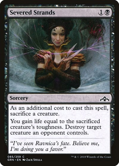 Severed Strands (GRN) #85 Common (Lightly Played) Guilds of Ravnica Magic: The Gathering: 2018