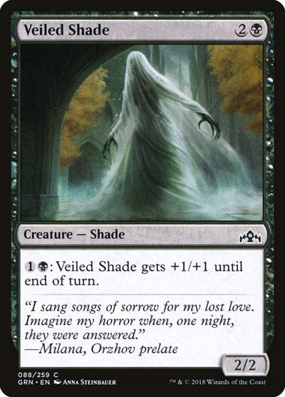 Veiled Shade (GRN) #88 Common (Lightly Played) Guilds of Ravnica Magic: The Gathering: 2018