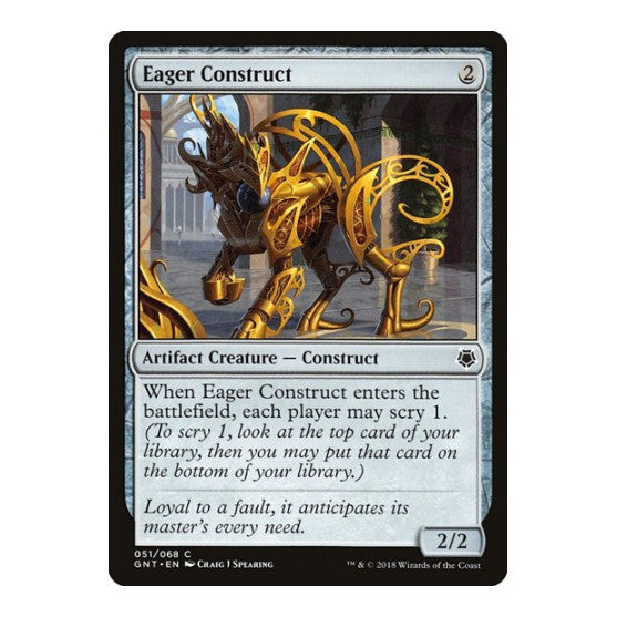 Eager Construct (GNT) #51 Common (Lightly Played) Magic Game Night Magic: The Gathering: 2018
