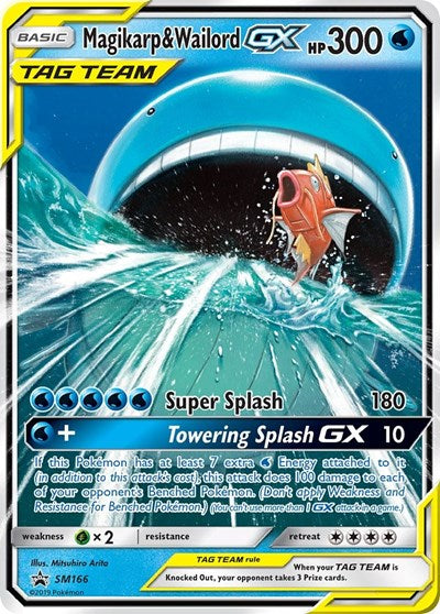 Magikarp & Wailord GX (SMP) #SM166 Promo SM Promos Pokemon: 2016