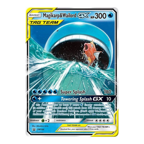 Magikarp Wailord GX (SMP) #SM166 Promo SM Promos Pokemon: 2016