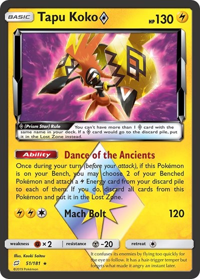 Tapu Koko Prism Star (SM9) #51/181 Prism Rare (Holofoil Near Mint) SM - Team Up Pokemon: 2019