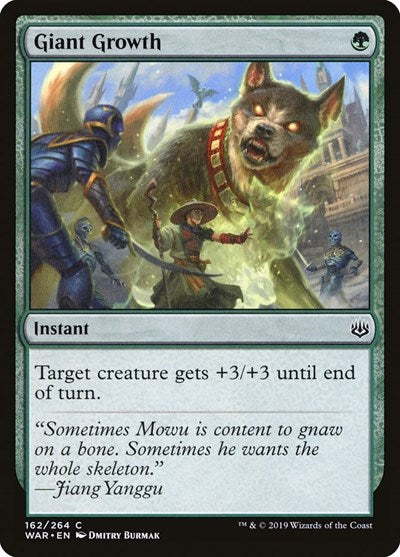 Giant Growth (WAR) #162 Common (Lightly Played) War of the Spark Magic: The Gathering: 2019