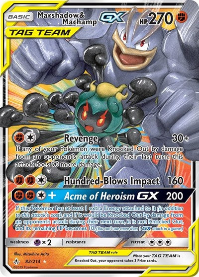 Marshadow and Machamp GX (SM10) #82/214 Ultra Rare (Holofoil Moderately Played) SM - Unbroken Bonds Pokemon: 2019