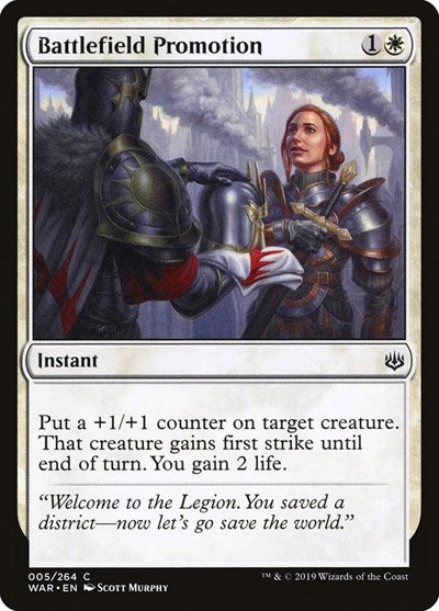 Battlefield Promotion (WAR) #5 Common (Lightly Played) War of the Spark Magic: 2019
