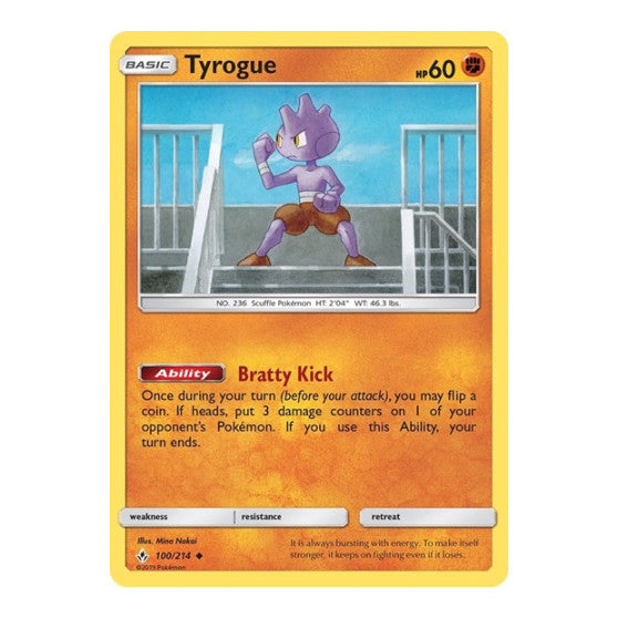 Tyrogue (SM10) #100/214 Uncommon (Reverse Holofoil Lightly Played) SM - Unbroken Bonds Pokemon: 2019