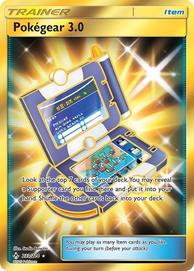 Pokegear 30 Secret (SM10) #233/214 Secret Rare (Holofoil Moderately Played) SM - Unbroken Bonds Pokemon: 2019