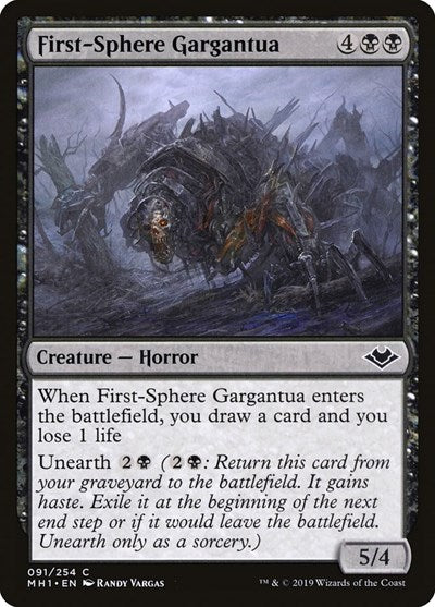 First Sphere Gargantua (MH1) #91 Common (Lightly Played) Modern Horizons Magic: The Gathering: 2019