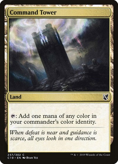 Command Tower (C19) #237 Common (Lightly Played) Commander 2019 Magic: The Gathering: 2019