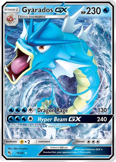 Gyarados GX (HIF) #16/68 Ultra Rare (Holofoil Damaged) Hidden Fates Pokemon: 2019