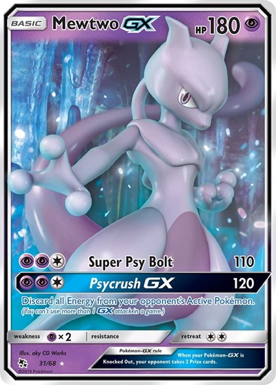 Mewtwo GX (HIF) #31/68 Ultra Rare (Holofoil Near Mint) Hidden Fates Pokemon: 2019
