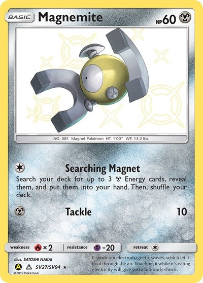 Magnemite (HIF:SV) #SV27/SV94 Shiny Holo Rare (Holofoil Near Mint) Hidden Fates: Shiny Vault Pokemon: 2019