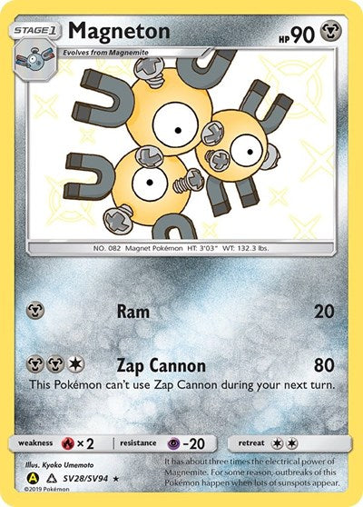 Magneton (HIF:SV) #SV28/SV94 Shiny Holo Rare (Holofoil Near Mint) Hidden Fates: Shiny Vault Pokemon: 2019