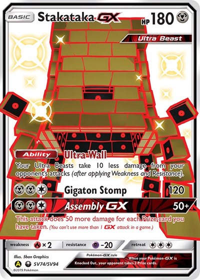 Stakataka GX (HIF:SV) #SV74/SV94 Shiny Holo Rare (Holofoil Near Mint) Hidden Fates: Shiny Vault Pokemon: 2019