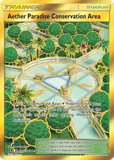 Aether Paradise Conservation Area (HIF:SV) #SV87/SV94 Shiny Holo Rare (Holofoil Near Mint) Hidden Fates: Shiny Vault Pokemon: 2019