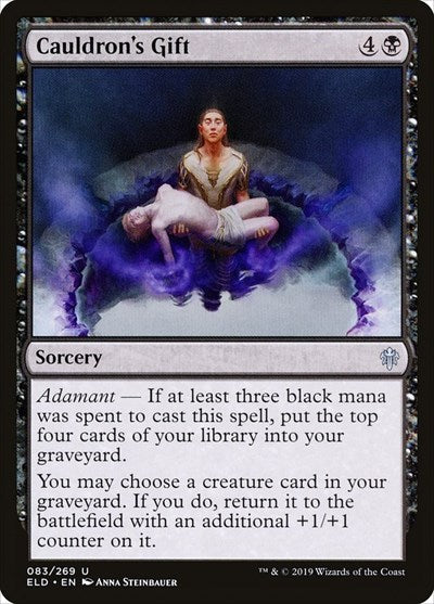 Cauldrons Gift (ELD) #83 Uncommon (Lightly Played) Throne of Eldraine Magic: The Gathering: 2019