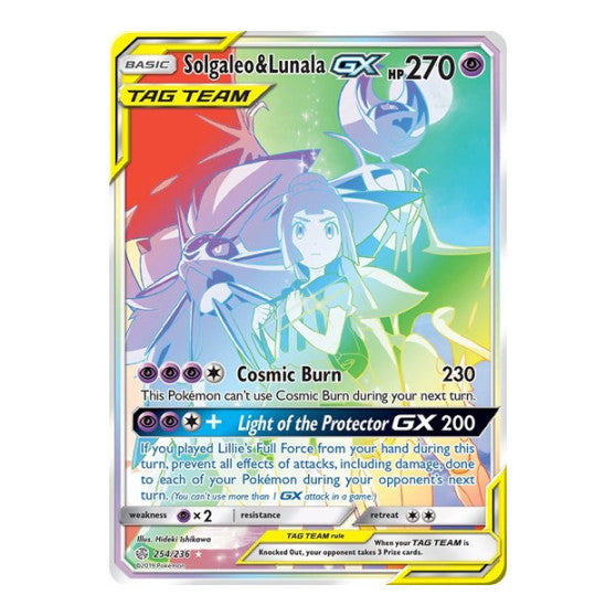 Solgaleo Lunala GX Secret (SM12) #254/236 Rainbow Rare (Holofoil Damaged) SM - Cosmic Eclipse Pokemon: 2019