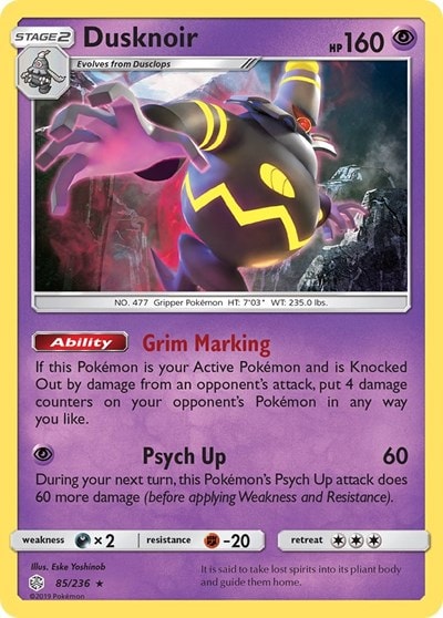 Dusknoir (SM12) #85/236 Holo Rare (Holofoil Near Mint) SM - Cosmic Eclipse Pokemon: 2019