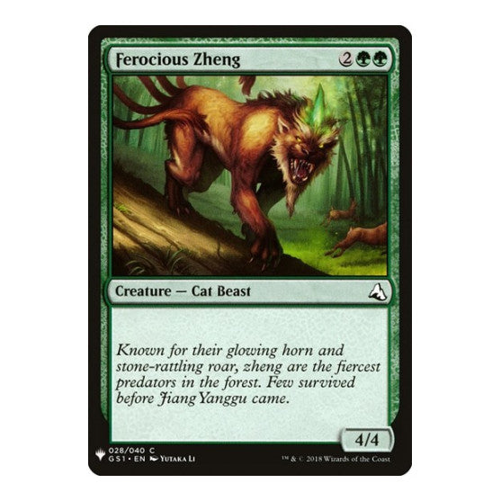 Ferocious Zheng (LIST) #28 Common (Lightly Played) The List Reprints Magic: The Gathering: 2026