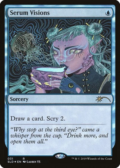 Serum Visions 031 (SLD) #31 Rare (Foil Lightly Played) Secret Lair Drop Series Magic: 2026