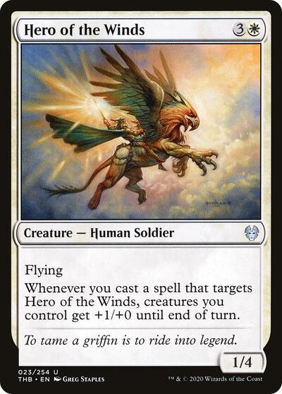 Hero of the Winds (THB) #23 Uncommon (Foil Lightly Played) Theros Beyond Death Magic: The Gathering: 2020
