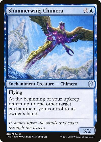 Shimmerwing Chimera (THB) #64 Uncommon (Lightly Played) Theros Beyond Death Magic: The Gathering: 2020