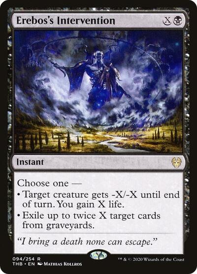 Erebos's Intervention (THB) #94 Rare (Lightly Played) Theros Beyond Death Magic: The Gathering: 2020