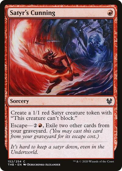 Satyrs Cunning (THB) #152 Common (Lightly Played) Theros Beyond Death Magic: The Gathering: 2020