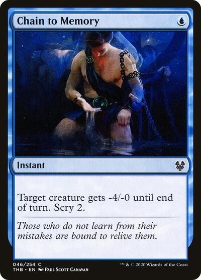Chain to Memory (THB) #46 Common (Lightly Played) Theros Beyond Death Magic: The Gathering: 2020