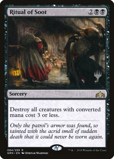 Ritual of Soot (PPTHB) #84p Rare (Lightly Played) Promo Pack: Theros Beyond Death Magic: The Gathering: 2020