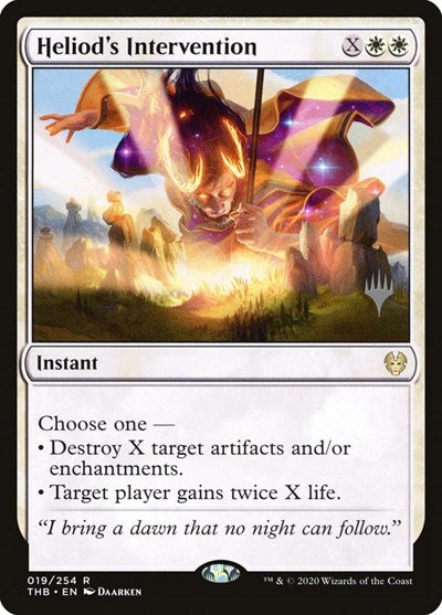 Heliods Intervention (PPTHB) #19p Rare (Foil Near Mint) Promo Pack: Theros Beyond Death Magic: The Gathering: 2020