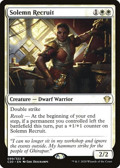 Solemn Recruit (C20) #99 Rare (Near Mint) Commander 2020 Magic: The Gathering: 2020
