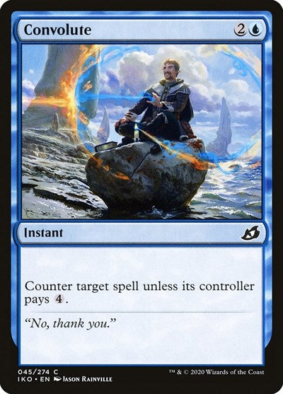 Convolute (IKO) #45 Common (Foil Lightly Played) Ikoria: Lair of Behemoths Magic: The Gathering: 2020