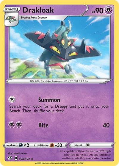 Drakloak (SWSH02) #090/192 Uncommon (Reverse Holofoil Moderately Played) SWSH02: Rebel Clash Pokemon: 2020