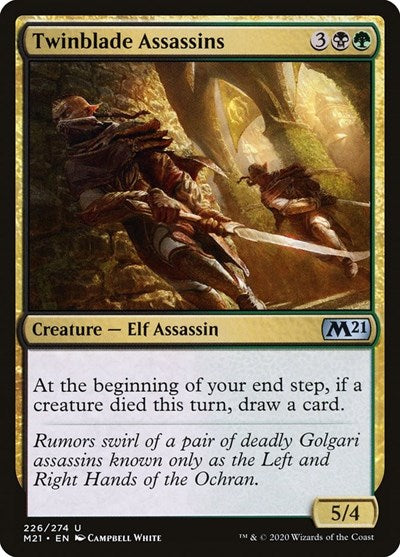 Twinblade Assassins (M21) #226 Uncommon (Lightly Played) Core Set 2021 Magic: The Gathering: 2020