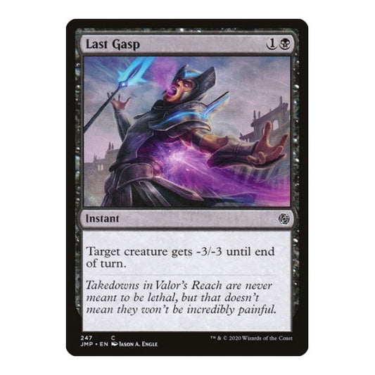 Last Gasp (JMP) #247 Common (Lightly Played) Jumpstart Magic: The Gathering: 2020