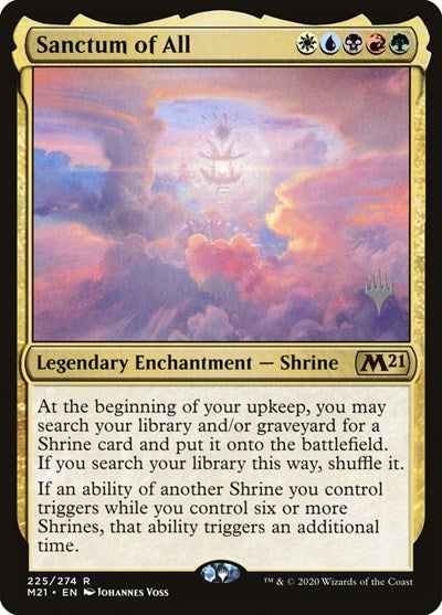Sanctum of All (PPM21) #225p Rare (Near Mint) Promo Pack: Core Set 2021 Magic: The Gathering: 2020
