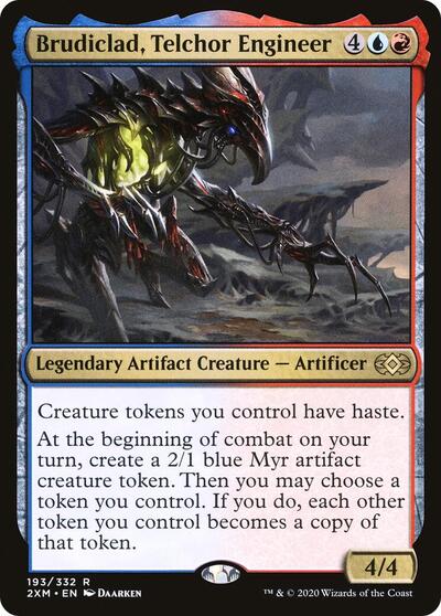 Brudiclad Telchor Engineer (2XM) #193 Rare (Lightly Played) Double Masters Magic: The Gathering: 2020