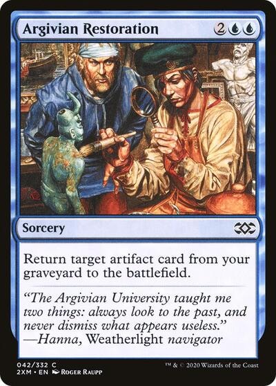 Argivian Restoration (2XM) #42 Common (Lightly Played) Double Masters Magic: The Gathering: 2020