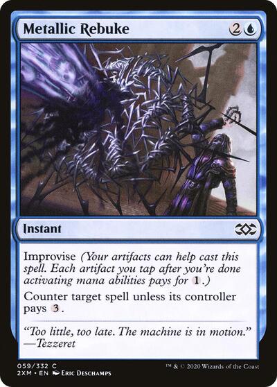 Metallic Rebuke (2XM) #59 Common (Lightly Played) Double Masters Magic: 2020