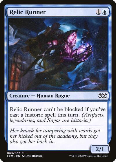 Relic Runner (2XM) #63 Common (Lightly Played) Double Masters Magic: The Gathering: 2020