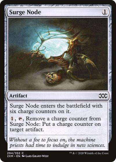 Surge Node (2XM) #294 Common Double Masters Magic: 2020