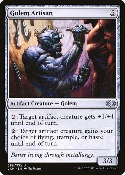 Golem Artisan (2XM) #258 Uncommon (Lightly Played) Double Masters Magic: The Gathering: 2020