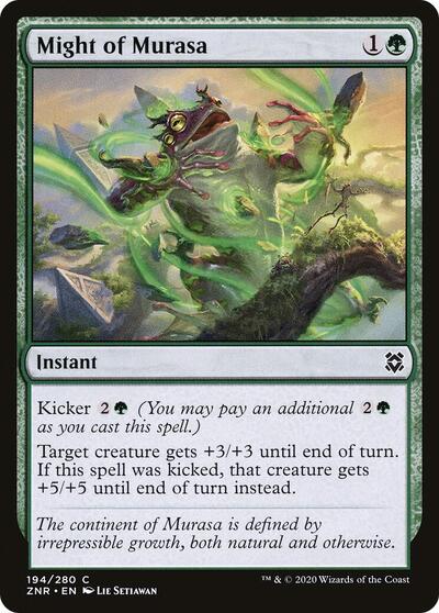 Might of Murasa (ZNR) #194 Common (Lightly Played) Zendikar Rising Magic: The Gathering: 2020
