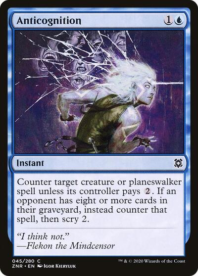 Anticognition (ZNR) #45 Common (Foil Lightly Played) Zendikar Rising Magic: The Gathering: 2020